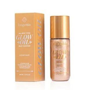 Bogenia Glow Oil Golden Glow Body Shimmer &mdash; сяюча олійка-шиммер для тіла Golden Glow, 100 мл 314 фото