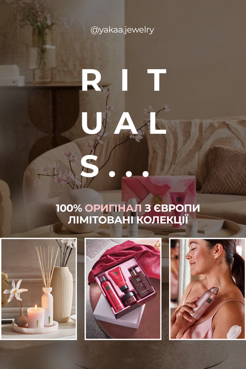 Banner from design