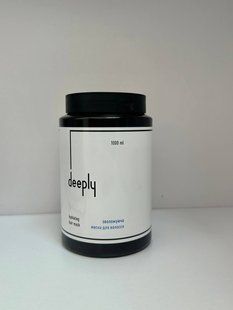 Зволожуюча маска для волосся Deeply Hydrating Hair Mask (1000 мл) 1459 фото