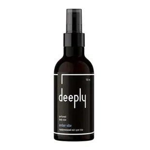 Міст для тіла парфумований Deeply Amber Vibe Perfumed Body Mist 150 мл 914 фото
