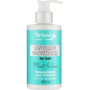Top Beauty Кондиціонер для інтинсивного відновлення волосся М&rsquo;ята -Лайм (250мл) 808 фото