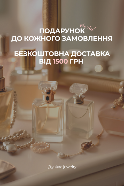 Banner from design