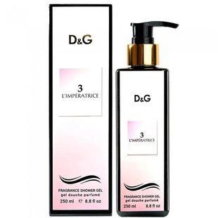 Парфумований гель для душу D&G 3 L'imperatrice 952 фото