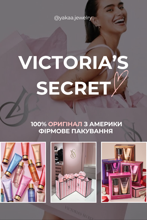 Banner from design