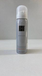 Rituals Mandi Lulur Foaming Shower Gel, 50 мл 1429 фото