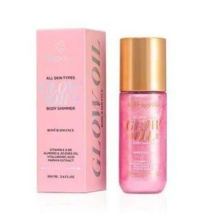 Олія-шимер для тіла Glow Oil Body Shimmer Bogenia, 007 Rose Radiance 314 фото